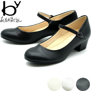 by Ȃ XgbvpvX v[pvX xg ItBX rWlX fB[X ubN  22.5-24.5 8750443