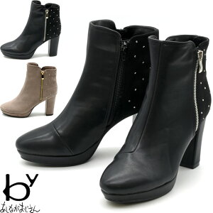 by Ȃ u[c V[gu[c `L[q[ fB[X S3F 22.5-24.5 ubN  8890885 Z[