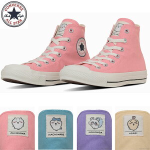 Ro[X CONVERSE I[X^[  n`  K nCJbg ALL STAR CL HI CHIIKAWA fB[X