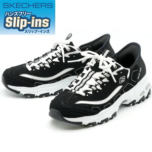 XPb`[Y SKECHERS XbvCY slip ins Xj[J[ fB[Cc fB[X ubN  150030