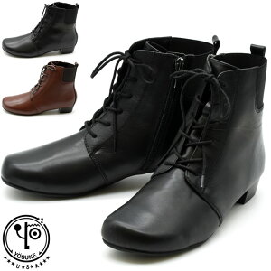 ヨースケ YOSUKE レースアップブーツ ゴアブーツ ショートブーツ 本革 レザー レディース 22.5-24.5 全4色 1000099 セール