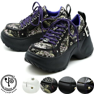 [XP YOSUKE Xj[J[ [XAbv nC\[ vbgtH[ fB[X S4F   ubN zCg 2710054