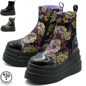 [XP YOSUKE u[c Xj[J[u[c nC\[ Y S2F 26 27 ubN  2718008 Z[