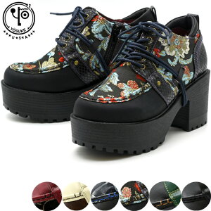 [XP YOSUKE  [XAbvV[Y fB[X pN bN [XAbv  V[Y 2810002 2810102