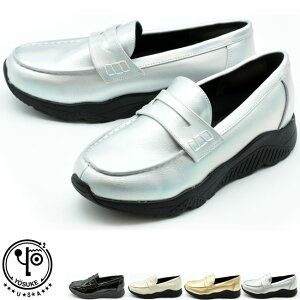 [XP YOSUKE V[Y ꃍ[t@[ nC\[ fB[X ubN  S4F S-LL 4450025 Z[