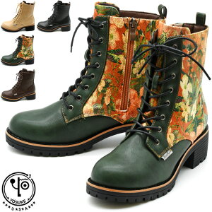 [XP YOSUKE [XAbvu[c V[gu[c 8z[ fB[X S4F S-LL 4460027