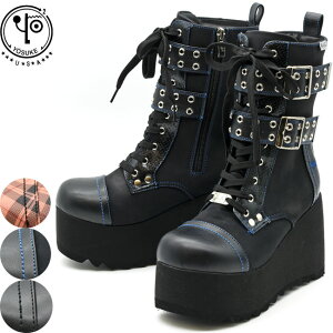 [XP YOSUKE u[c [XAbvu[c nC\[ SX ҂ݏグ  fB[X ubN  4460101