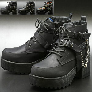 ヨースケ YOSUKE レースアップブーツ 厚底ブーツ ショートブーツ メンズ 全3色 26 27 ブラック 黒 4468008(予約)は10月下旬〜の入荷です