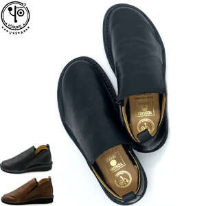 [XP YOSUKE TChSAu[c u[c V[gu[c { {v U[ fB[X S-LL S4F  5510115