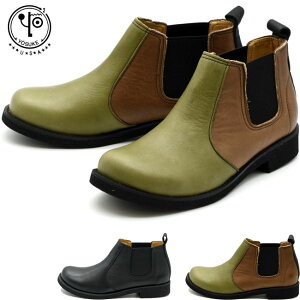 [XP YOSUKE TChSAu[c V[gu[c { {v U[ fB[X S4F 22.5-25.5 5510118