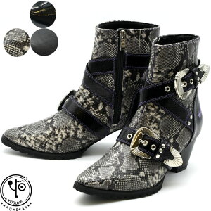 [XP YOSUKE EGX^u[c u[c V[gu[c NXxg Y S3F 26 27  6318008 Z[