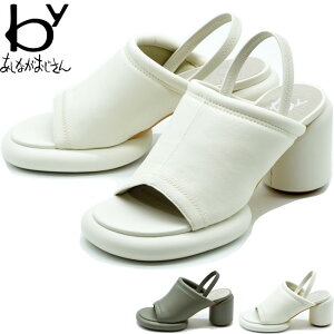 by Ȃ T_ Jo[hT_ Xgbv fB[X S4F 22.5-24.5 8740155 Z[