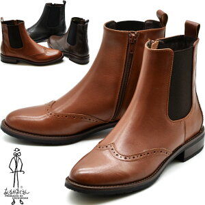 Ȃ TChSAu[c {v U[ V[gu[c fB[X S3F 22.5cm-24.5cm 2410103