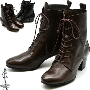 Ȃ [XAbvu[c {v U[ ҂ݏグ fB[X S3F 22.5cm-24.5cm { 3710335 Z[
