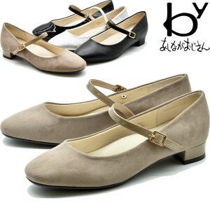 by Ȃ 8750388 v[pvX xg Xgbv ItBX rWlX 8750387(\)8{`ׂ̓ł