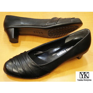 yԕiz Yukiko Kimijima yLR L~W}z bis yrXz 3692 iubNj fB[XEfUCpvX yz