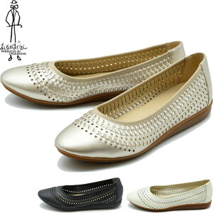 Ȃ Xb| tbgV[Y bV fB[X S4F 22.5cm-24.5cm 2810525