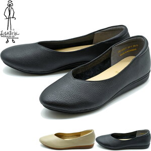 Ȃ Xb| tbgV[Y {v U[ fB[X S4F 22.5cm-24.5cm 2810527(\)2{`ׂ̓ł