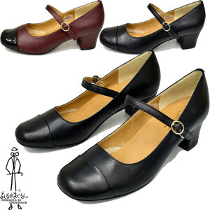 Ȃ 6410004 Xgbv pvX {v U[ \tgU[ 6410001 Z[