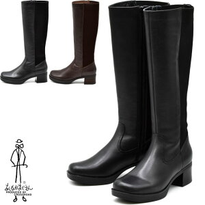 Ȃ Ou[c Xgb`u[c {v U[ fB[X S3F 22.5cm-24.5cm 2810481 Z[