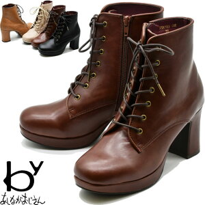 by Ȃ [XAbvu[c Robgu[c  V[gu[c ҂ݏグ fB[X S4F 22.5cm-24.5cm 8700153(\)9{`ׂ̓ł