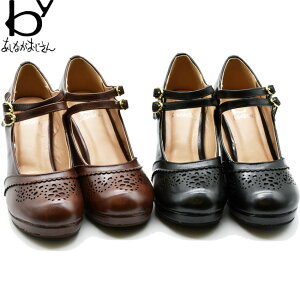 by Ȃ pvX XgbvpvX [WF[ fB[X S3F 22.5cm-24.5cm 8980629(\)7`ׂ̓ł