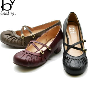 by Ȃ pvX XgbvpvX EhgD fB[X S3F 22.5-24.5 8980631(\)4`ׂ̓ł