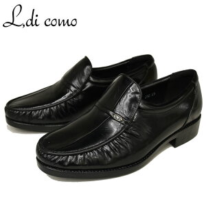 hXV[Y rWlXV[YamC L.di como{v U[EhgD V[O242yz