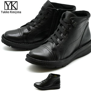 LR L~W} Yukiko Kimijima [XAbvu[c V[gu[c fB[X {v U[ S2F 22-24.5 3887