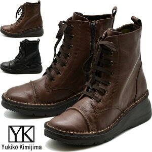 LR L~W} Yukiko Kimijima [XAbvu[c V[gu[c fB[X {v U[ S2F 22-24.5 9957