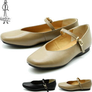 Ȃ pvX Xgbv [WF[ {v U[ fB[X S4F 22.5cm-24.5cm 1310187(\)7`ׂ̓ł