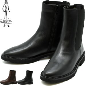 Ȃ TChSAu[c V[gu[c {v U[ fB[X S3F 22.5cm-24.5cm 3220025