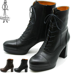 Ȃ [XAbvu[c {v U[  ҂ݏグ fB[X S4F 22.5cm-24.5cm { 3710357