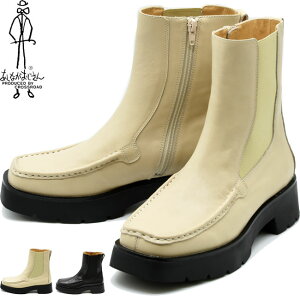 Ȃ TChSAu[c V[gu[c {v U[ fB[X S4F 22.5cm-24.5cm 6701517