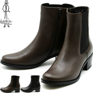 Ȃ TChSAu[c V[gu[c {v U[ fB[X S3F 22.5cm-24.5cm 7410005