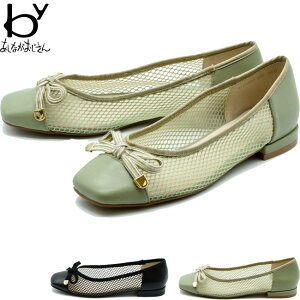 by Ȃ pvX y^R Xb| oGV[Y fB[X S4F 22.5-24.5 8750389 Z[