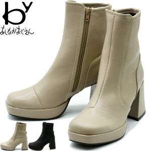 by Ȃ u[c V[gu[c fB[X S4F 22.5cm-24.5cm 8980677(\)8`ׂ̓ł