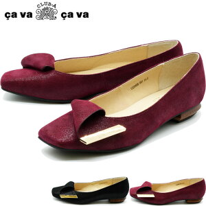 ToTo T@T@ cavacava cava cava pvX {v U[ U[V[Y fB[X 1320495 Z[