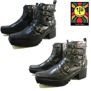 ヨースケ YOSUKE メンズ 厚底ブーツ ヒールアップ ロックテイストクロスベルトデザイン 厚底 ショートブーツ メンズ 26080307月下旬〜の入荷です