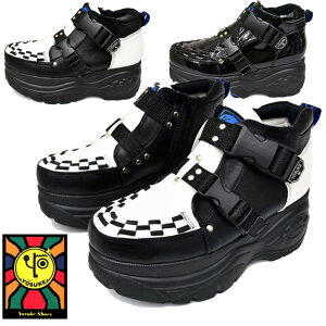 ハイソールスニーカー レディースの人気商品 通販 価格比較 価格 Com