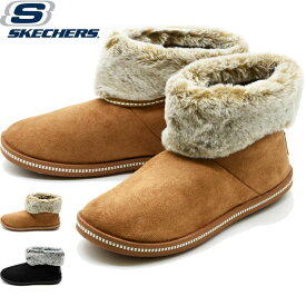 スケッチャーズ SKECHERS ムートンブーツ ファー ショートブーツ レディース 167627