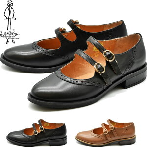 Ȃ XgbvpvX }jbVV[Y {v U[ fB[X S3F 22.5cm-24.5cm 2410109