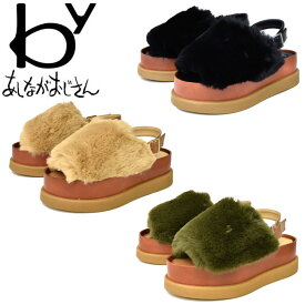 楽天市場 ファーサンダル ブランドあしながおじさん レディース靴 靴 の通販