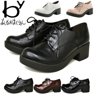 by Ȃ pvX [XAbv fB[X S4F 22.5cm-24.5cm 8980441(\)11{`ׂ̓ł