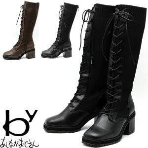 by Ȃ [XAbvu[c u[c jbgu[c Xgb`u[c Ou[c fB[X S4F 22.5-24.5 8980725