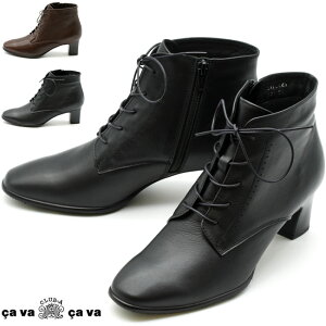 ToTo T@T@ cavacava cava cava [XAbvu[c {v U[ fB[X { S2F 22.5cm-24.5cm 3720489 Z[