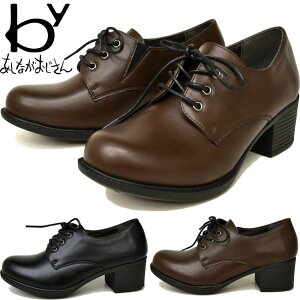 by Ȃ [XAbvV[Y pvX fB[X JWAV[Y 8710225