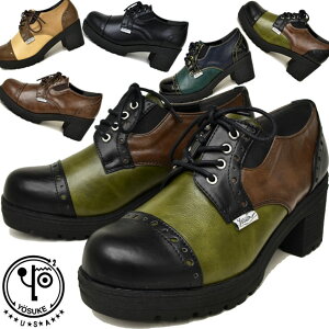 [XP YOSUKE [XAbvV[Y pvX  JWA fB[X 2810057(\)11{`ׂ̓ł