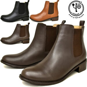 [XP YOSUKE TChSAu[c V[gu[c {v U[ fB[X S4F 22.5-25.5 傫TCY 5010057