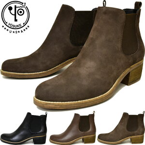 [XP YOSUKE TChSAu[c V[gu[c {v U[ fB[X S3F 7810013